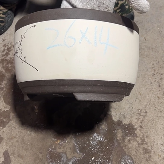 紫砂工艺厂……紫砂工艺厂……