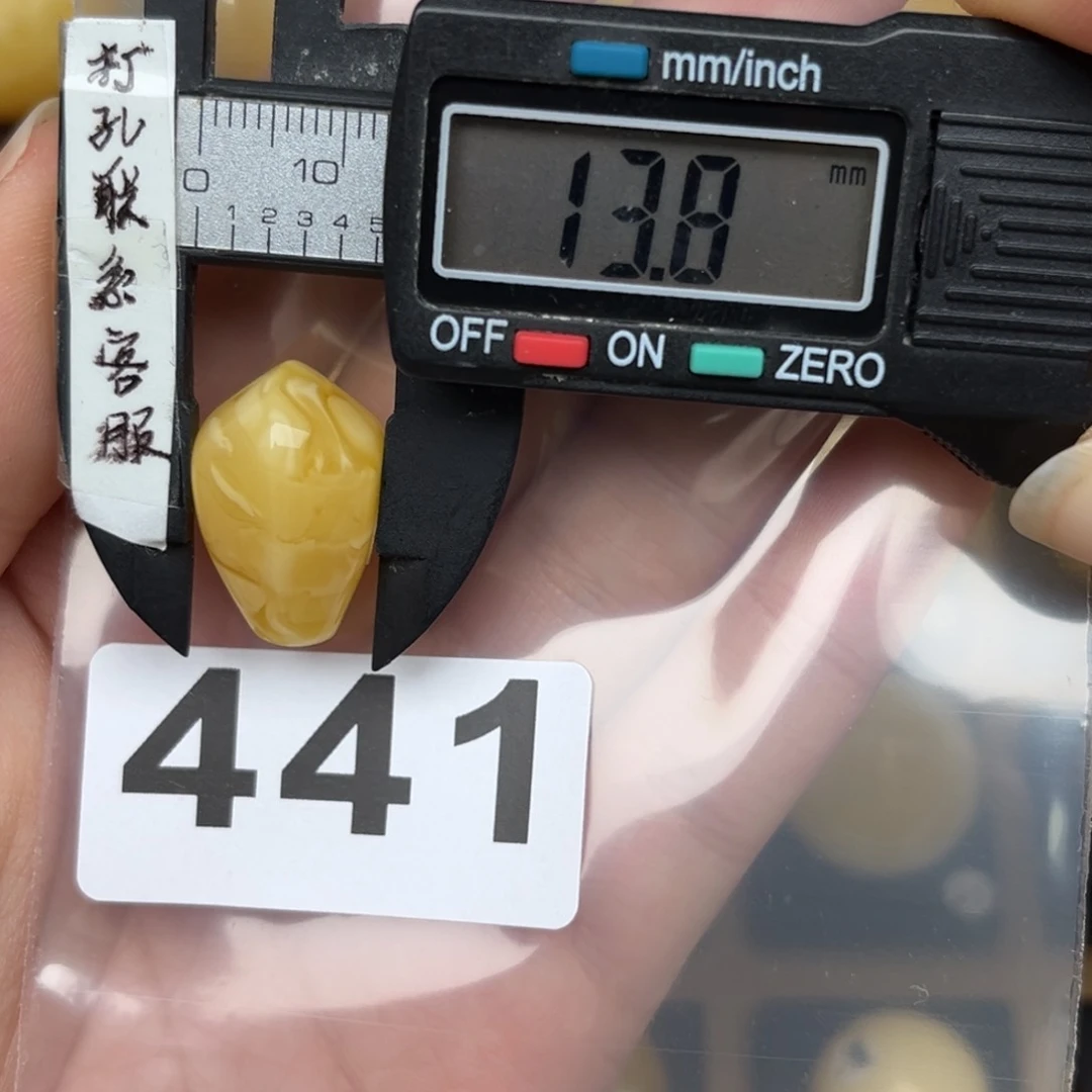 未镶嵌蜜蜡裸石木*蜜蜡