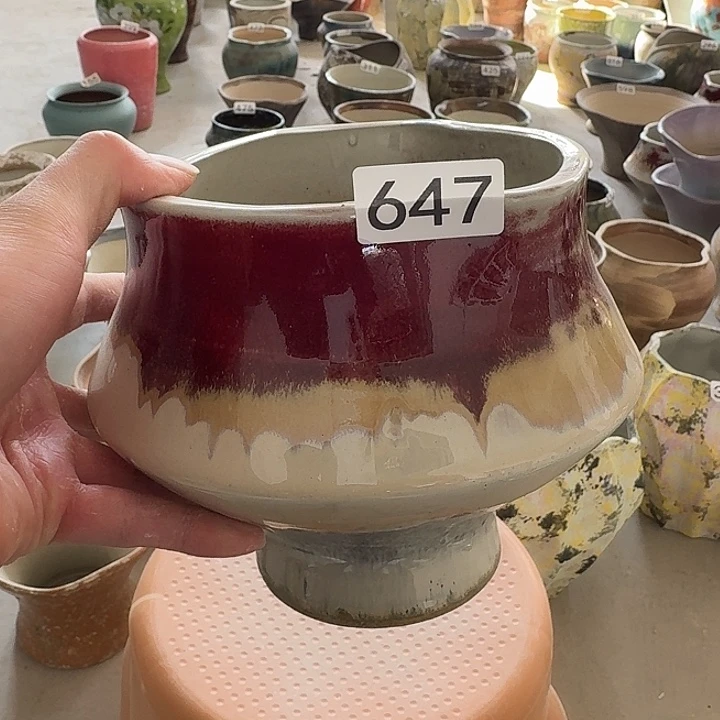 口14高16带孔一个