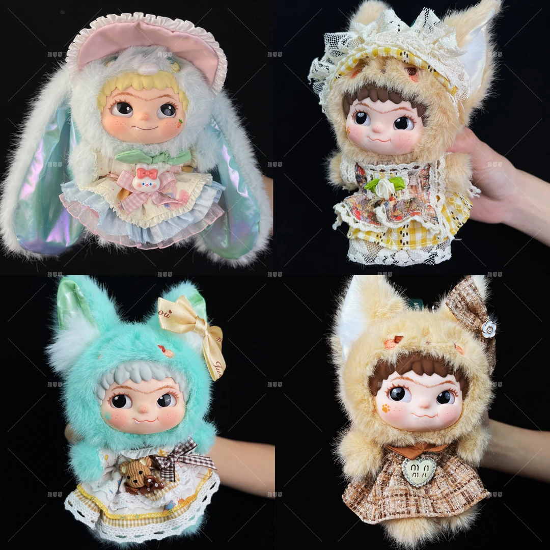 【福福家专属】仅娃衣二代WAKUKU潮玩娃衣哇库库系列毛绒玩偶服套装