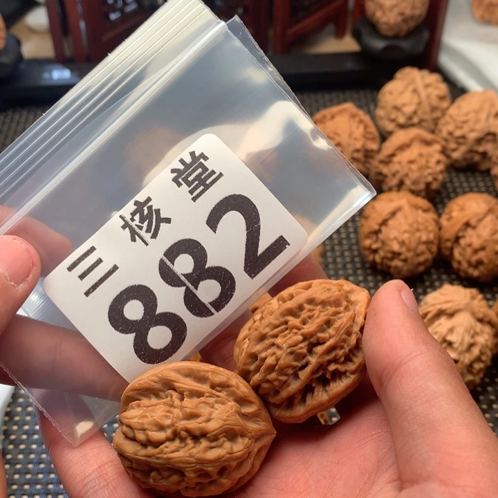 吊坠文玩核桃红锦鲤