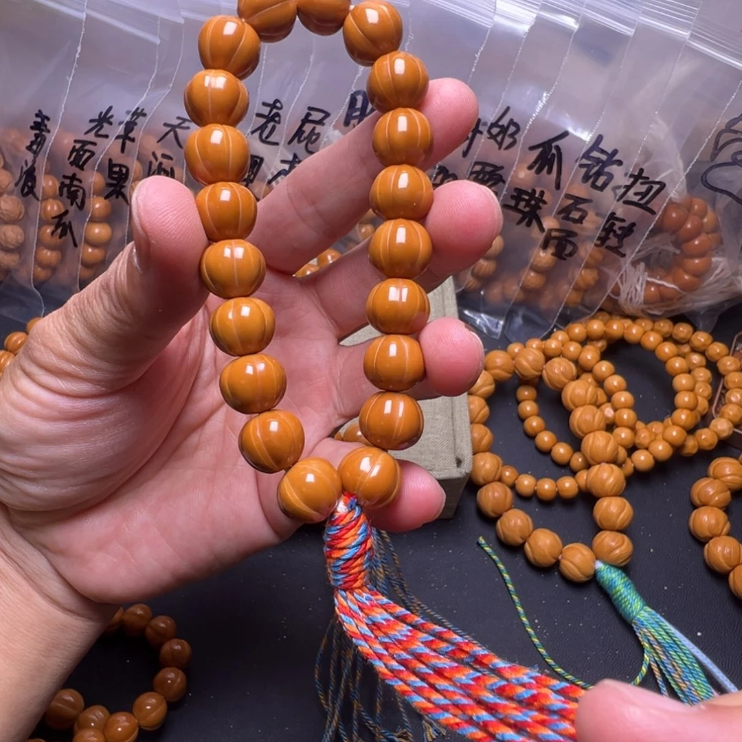 猴头核桃手串啊啊啊啊啊啊啊啊啊啊啊啊啊啊