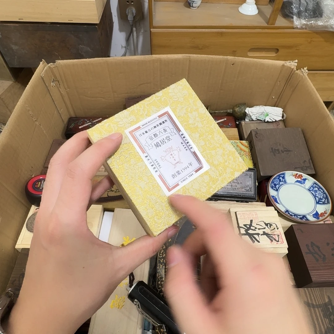 闪购商品，多样性发一