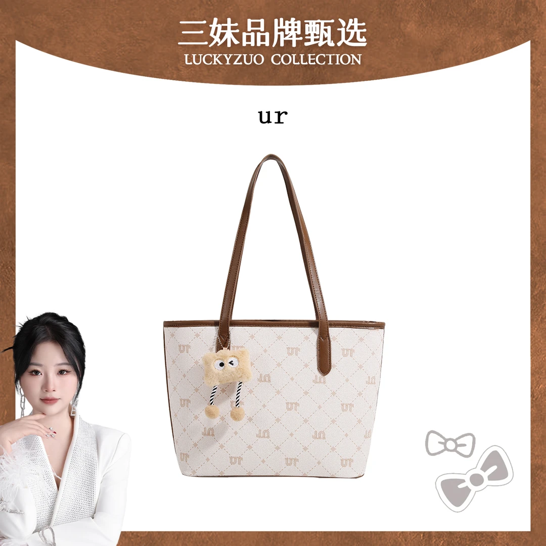 【三妹设计师款】UR大容量印花托特包包女上课手提包通勤单肩腋下包