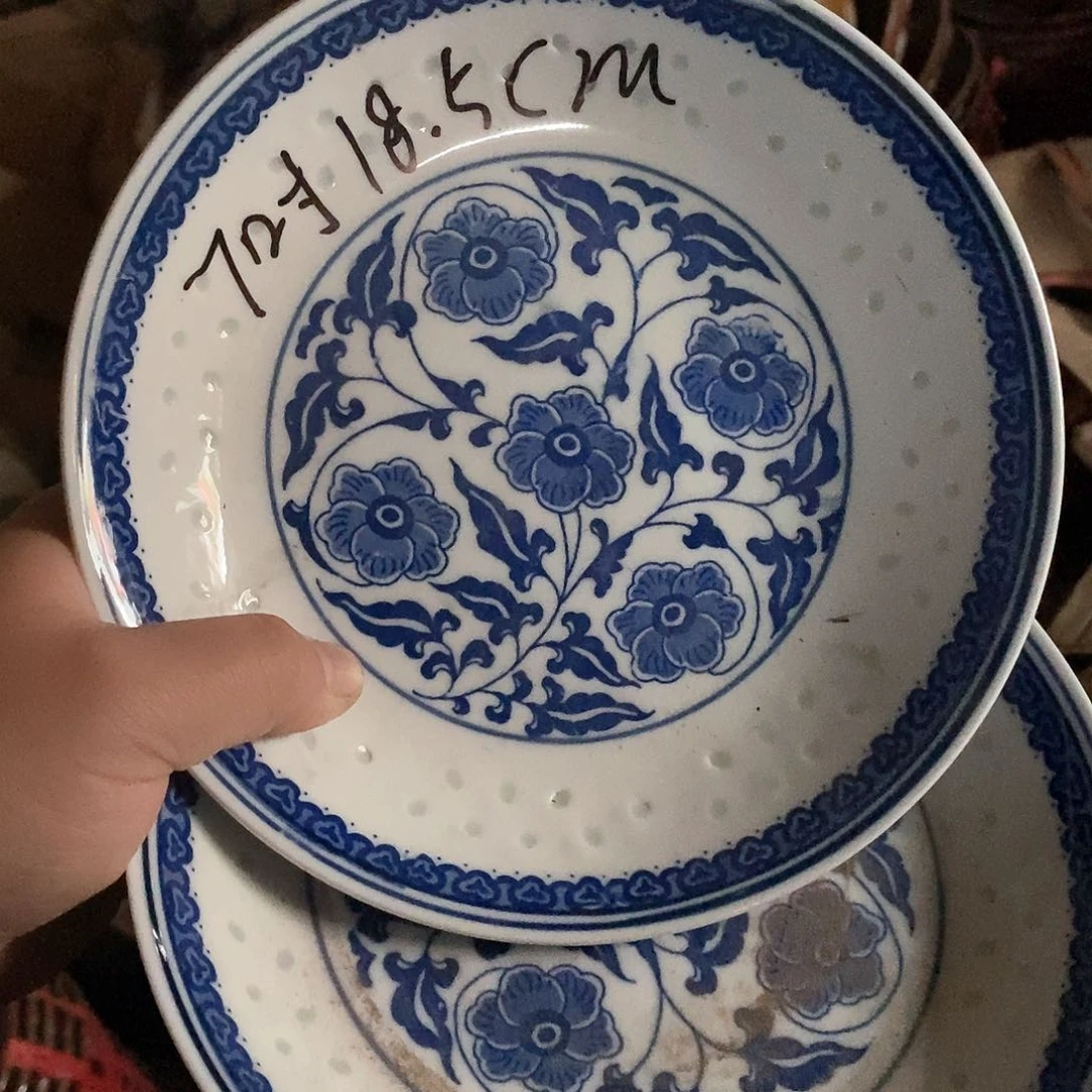 摆件7寸青花玲珑瓷盘