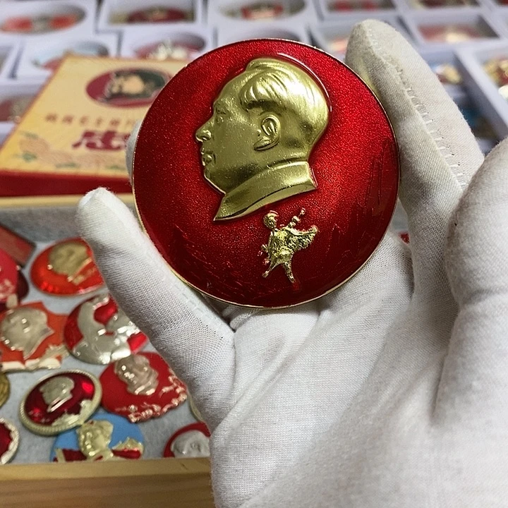 涛***哥其他普通金属健健康康平平安安