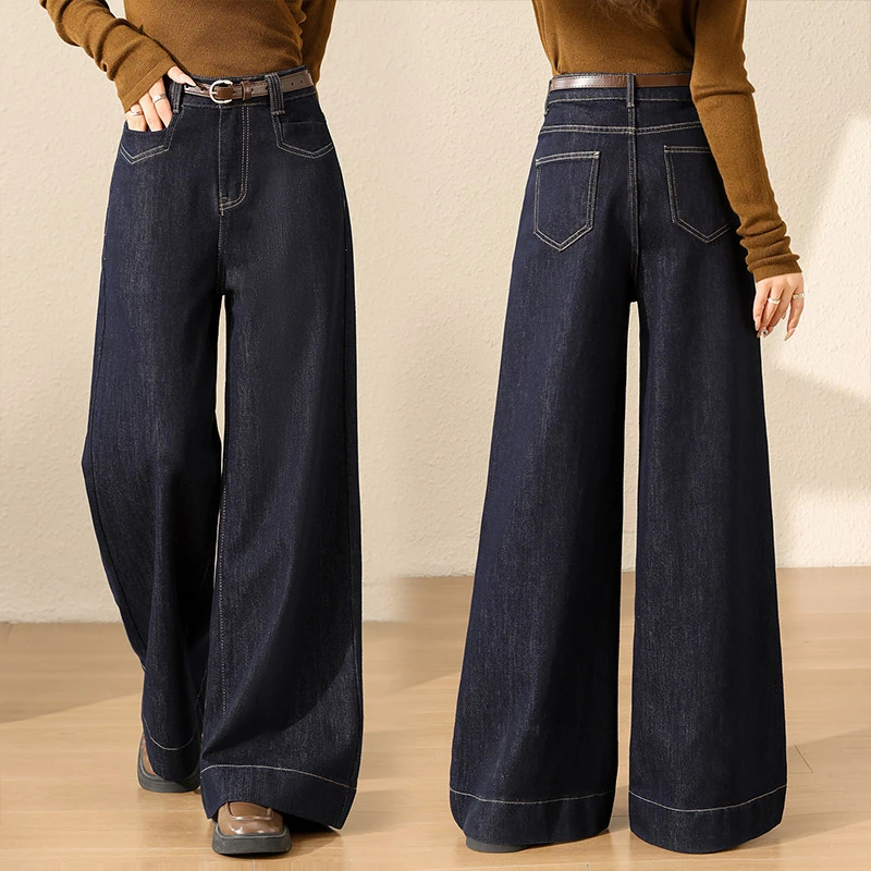复古蓝直筒喇叭裤女春秋2025新款高腰垂感休闲大脚裤潮流拖地长裤