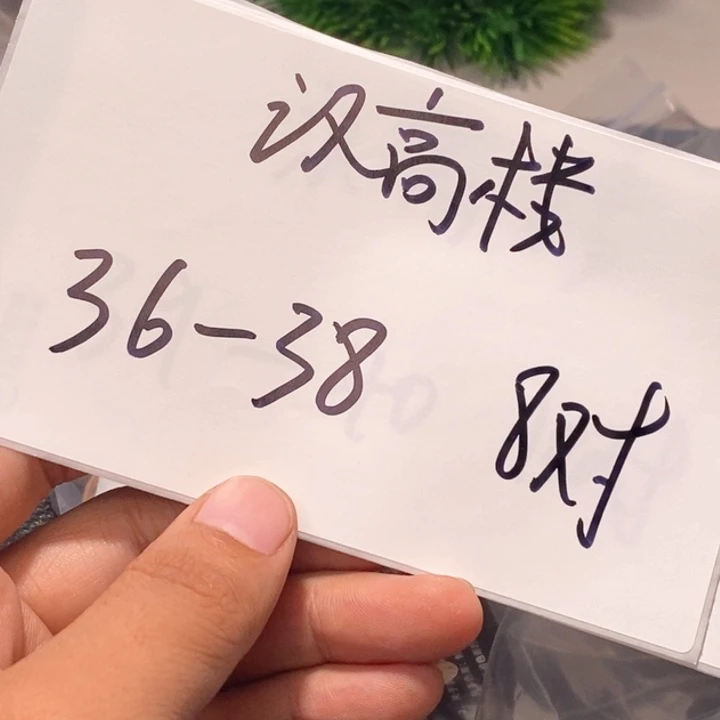 文玩核桃吊坠闪购商品文玩核桃