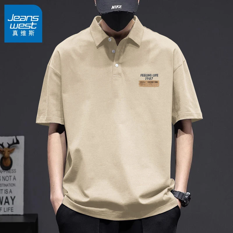 真维斯polo衫短袖男士2025新款夏季潮流翻领t恤上衣重磅翻领半袖