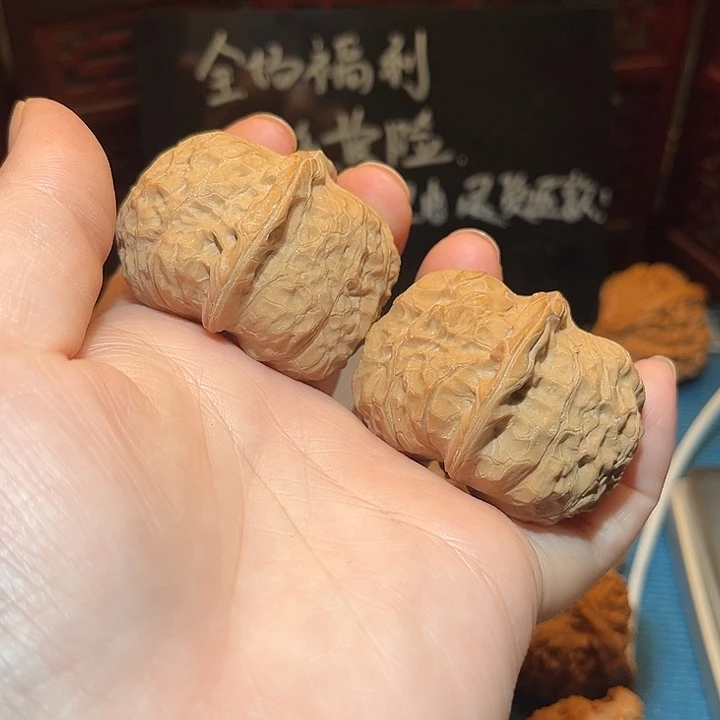 45南瓜墩……………………
