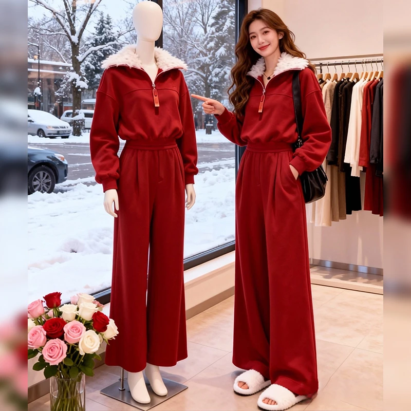 高级感红色休闲运动套装女2025加绒加厚保暖洋气卫衣阔腿裤两件套
