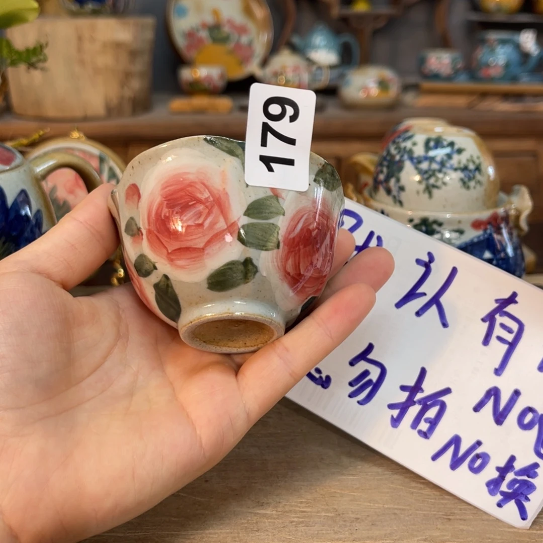 壶素浅陶瓷手工手绘