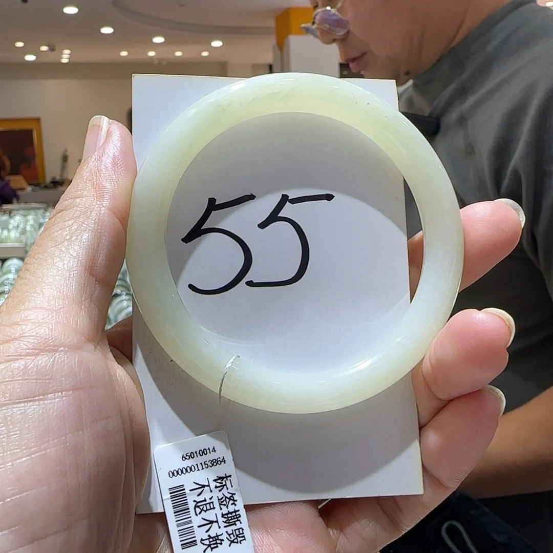 和田玉未镶嵌手镯338