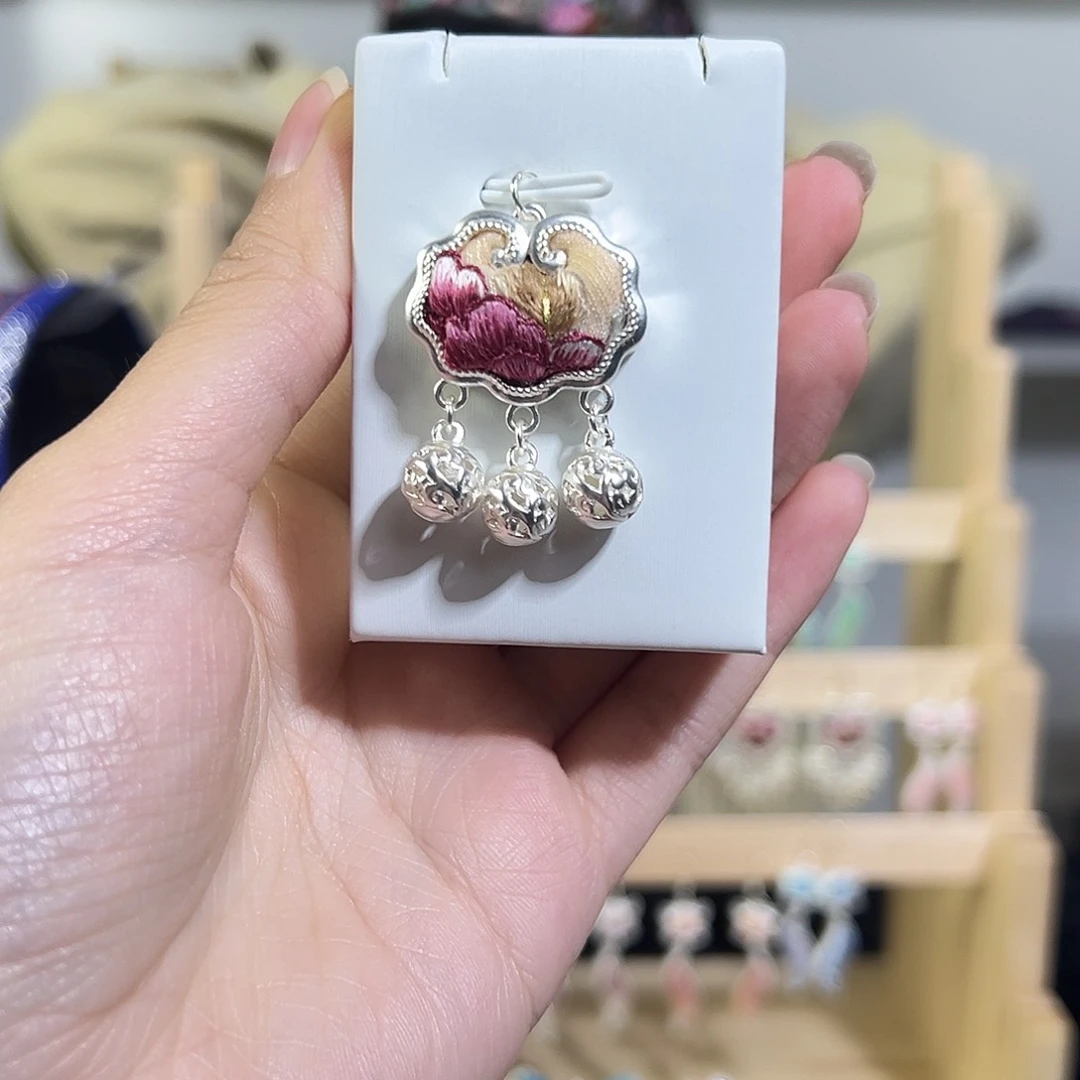 玖月家的百搭饰品