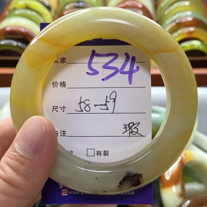 蛇纹石玉未镶嵌手镯少****话