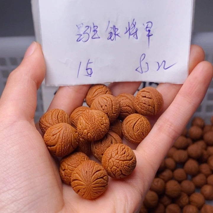 手串桃核17mm左右野生铁将军15颗（穿好）