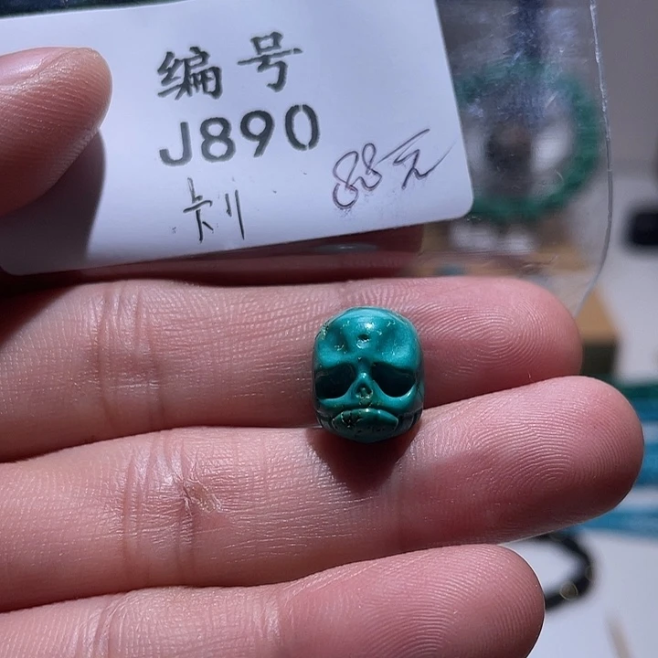 空竹粉丝专享湖北十堰特色散珠