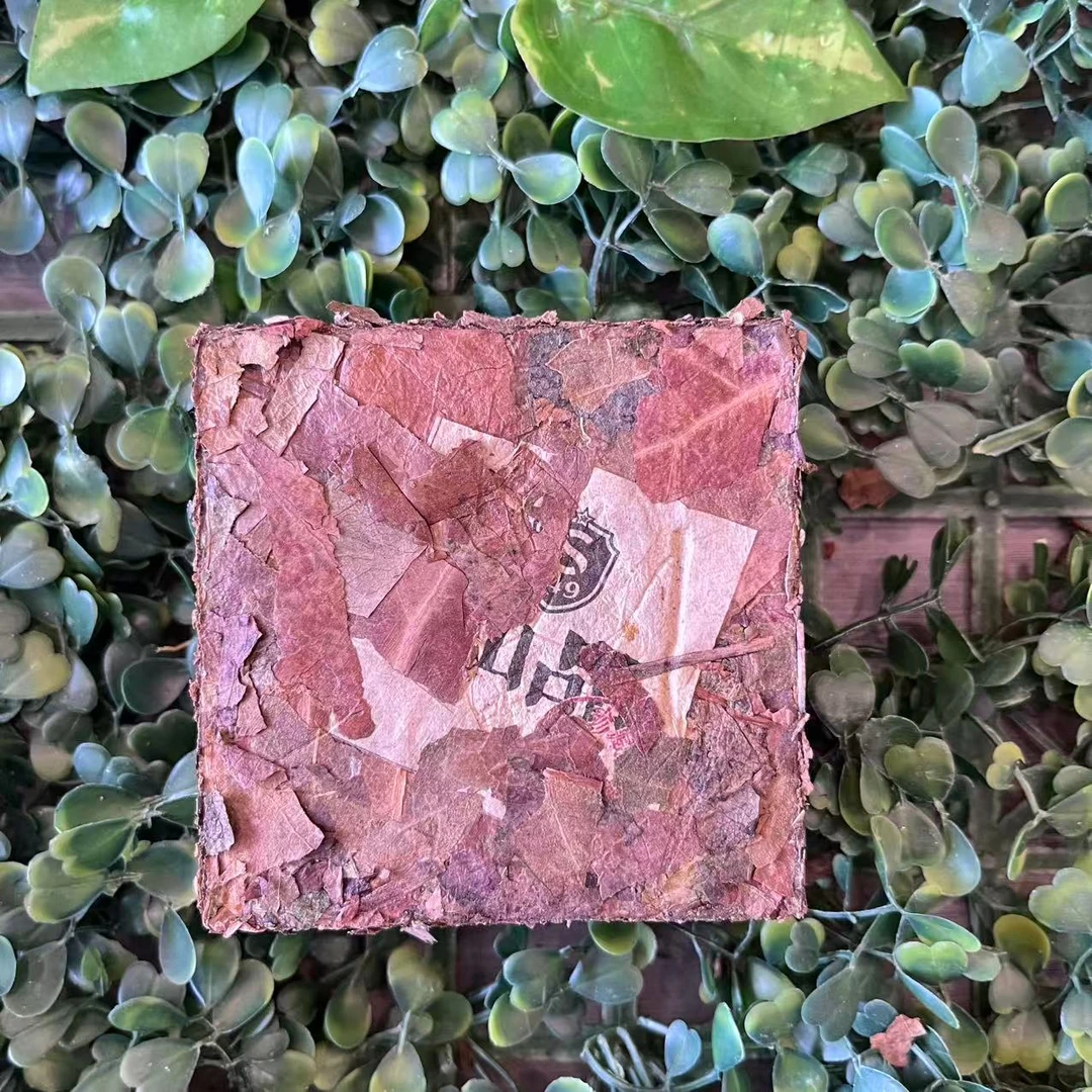 雨腾妹夫  "千N气Y九星L珠”十W年九星S木Y叶200g/砖