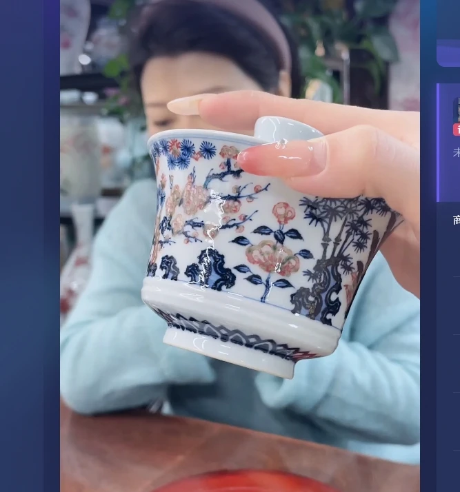 景德镇陶瓷供应链青花釉里红岁寒三友带内绘两才盖碗42y