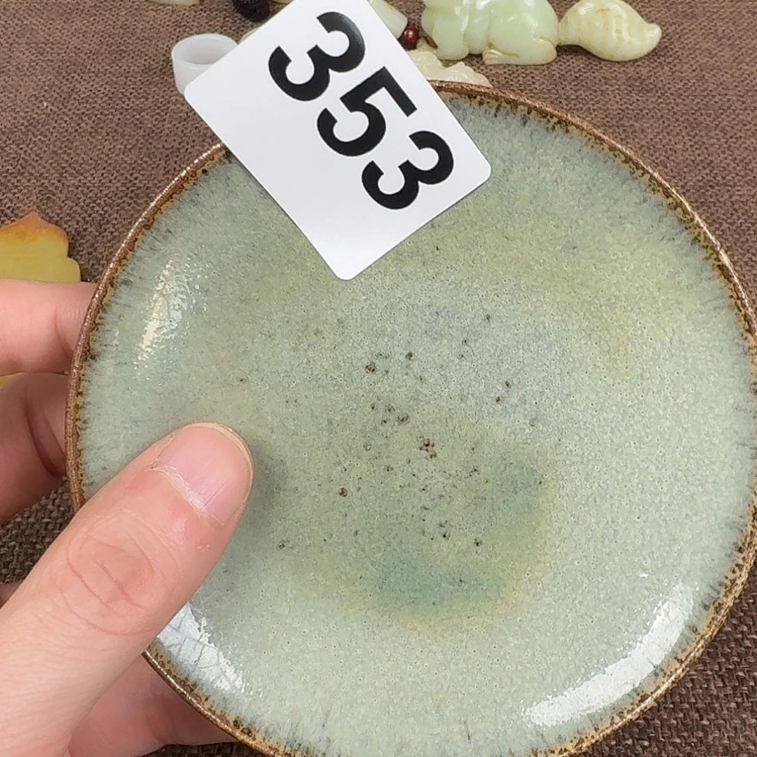 瓷片00000000000000000000