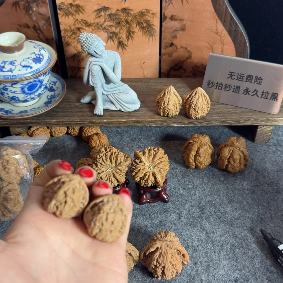 全品3132门头沟元宝手捻
