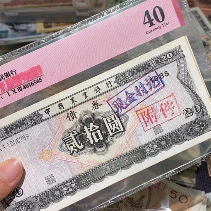 闪购链接8888888888883