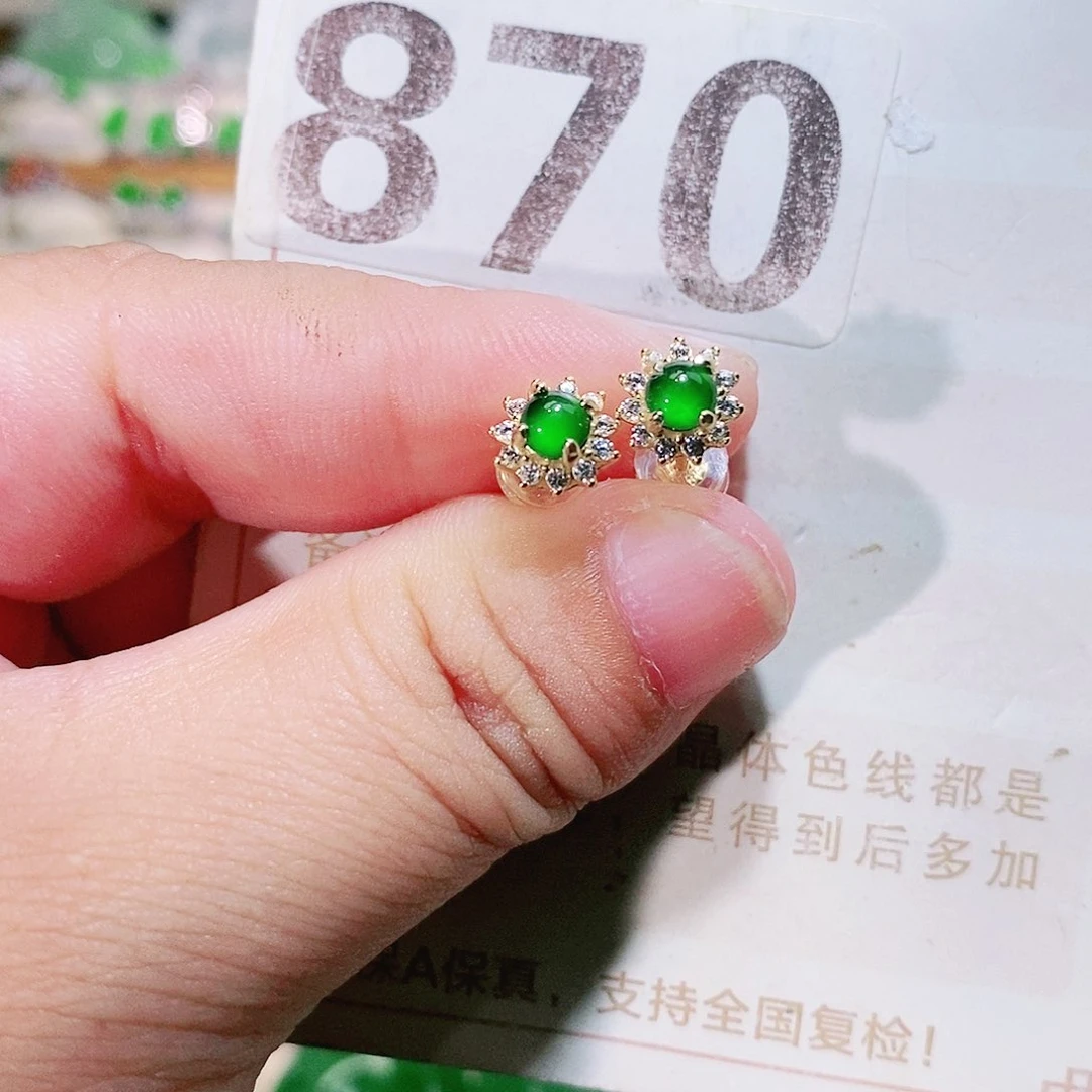 【闪购商品】未镶嵌挂件翡翠裸石