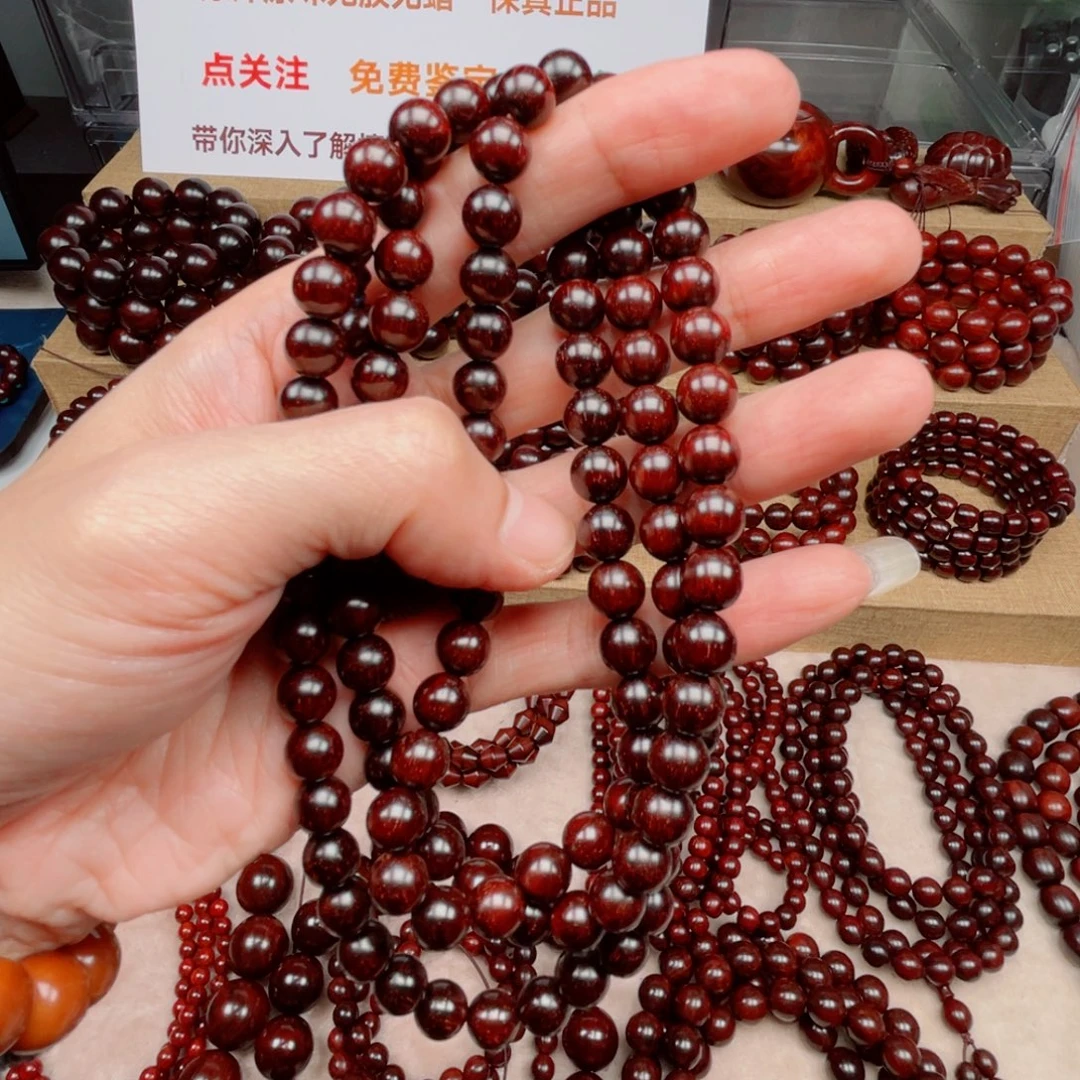 李***生小叶紫檀手串/手链0.8原汁原味108颗