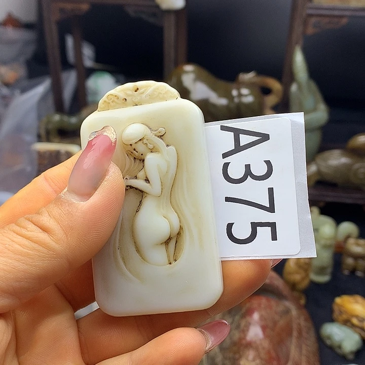 @***空和田玉未镶嵌颈饰