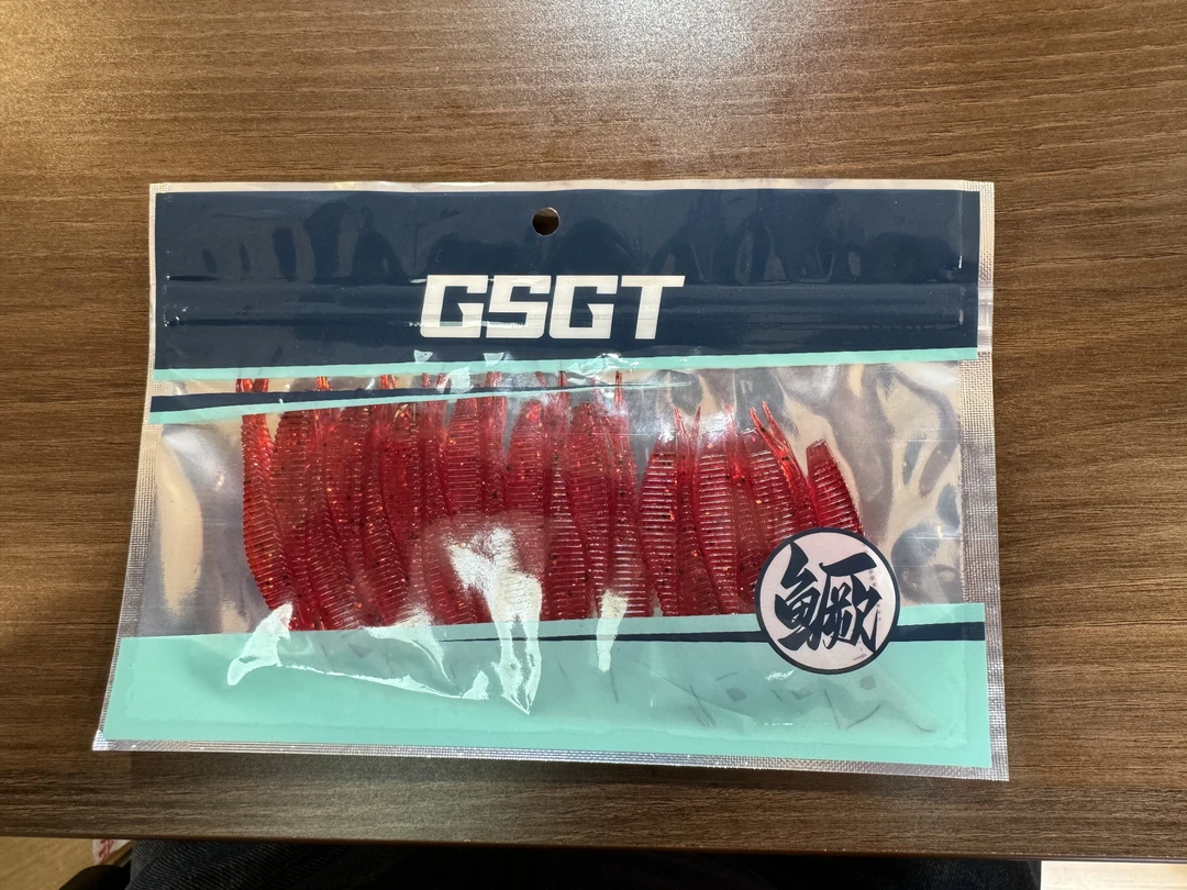 GSGT辉哥路亚 叉尾 路亚软饵鳜鱼