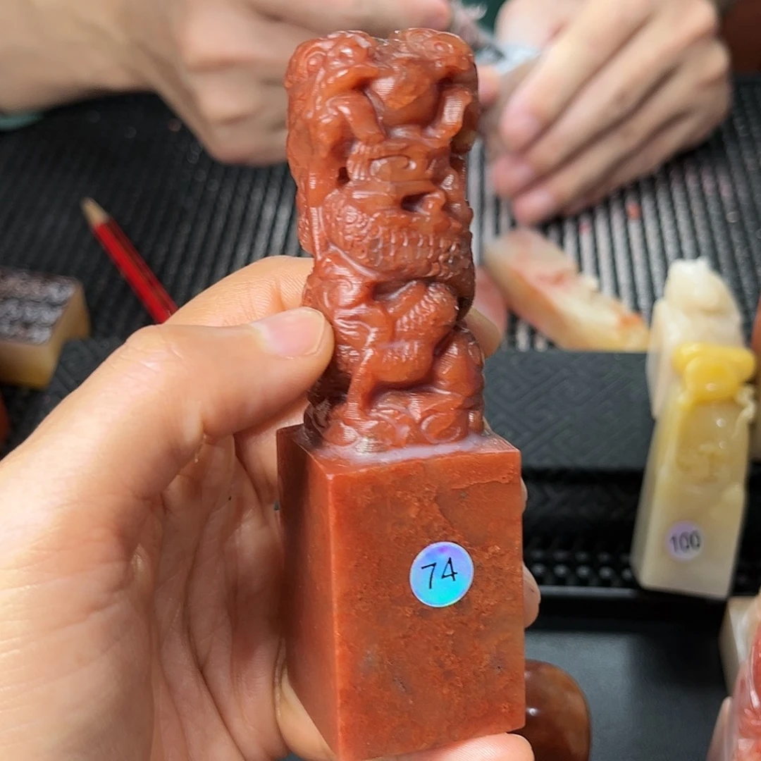 寿山石印石我都想给他们做