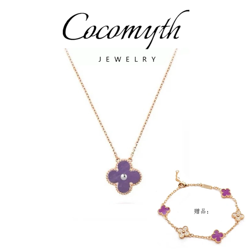 COCOMYTH 轻奢时尚紫花项链+mini紫色间Z手链D1060