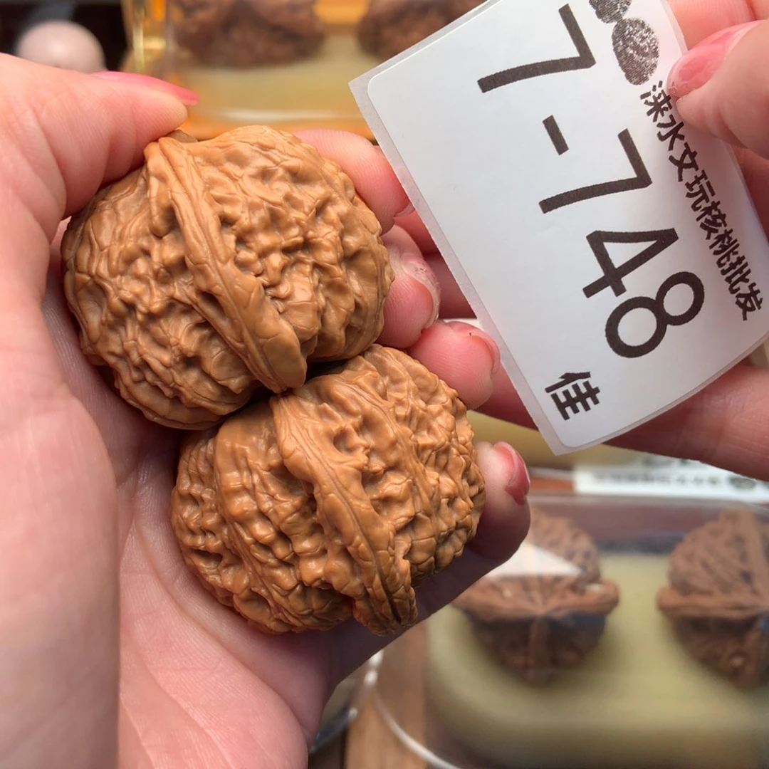 文玩核桃把件41球白