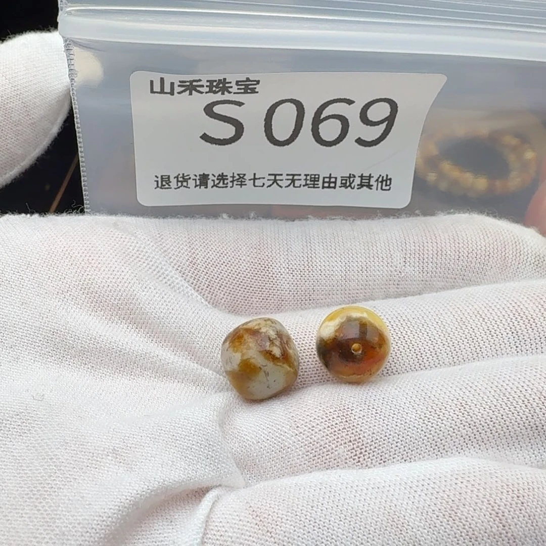 琥珀裸石未镶嵌l****u琥珀蜜蜡