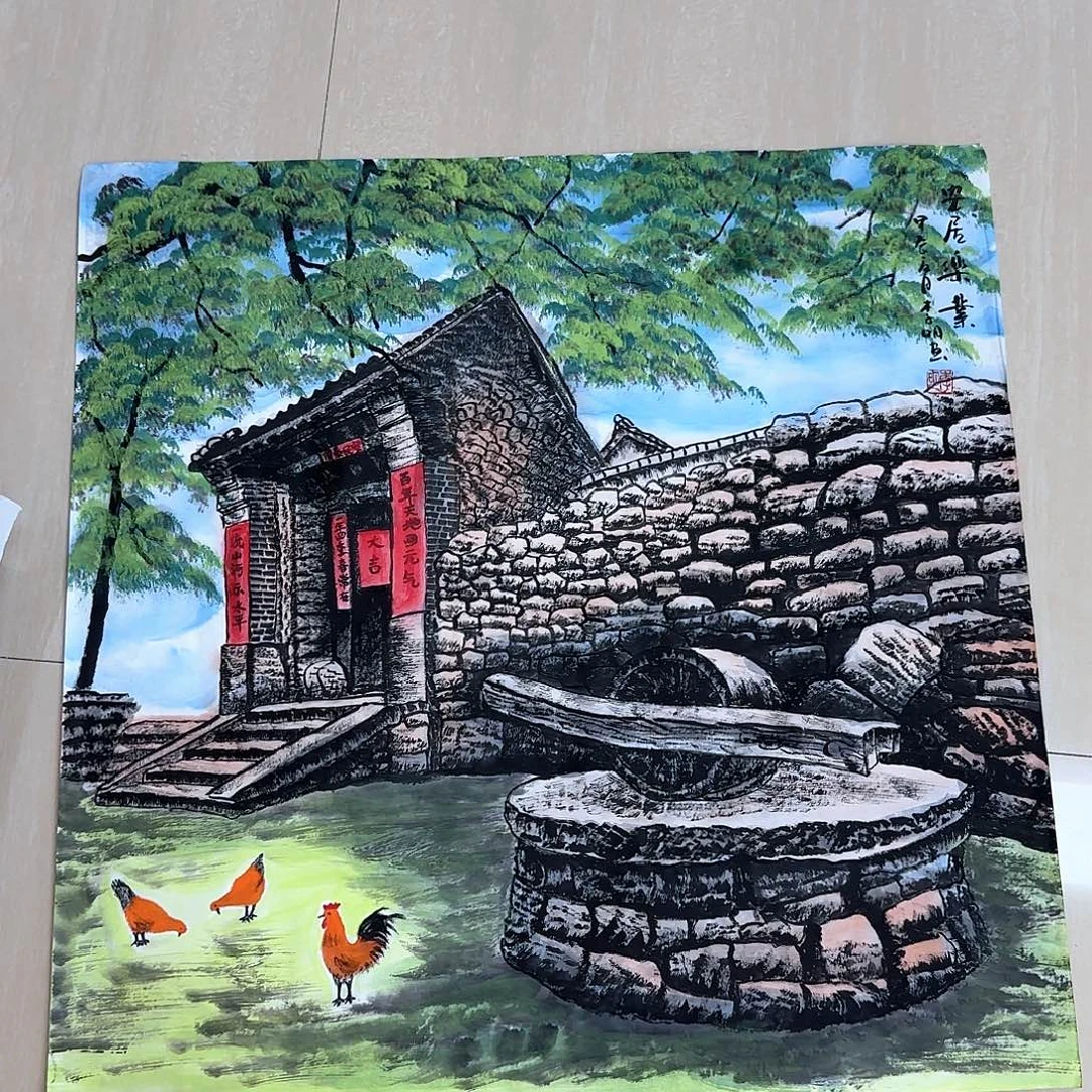 国画国画作品集一个