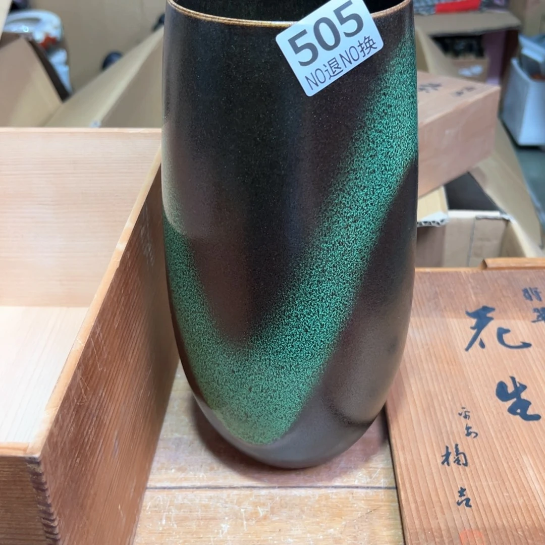 505日本回流茶道具周边