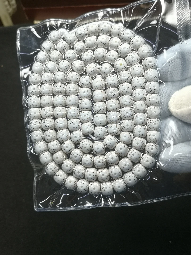 海南星月菩提正月A+级高油密108颗