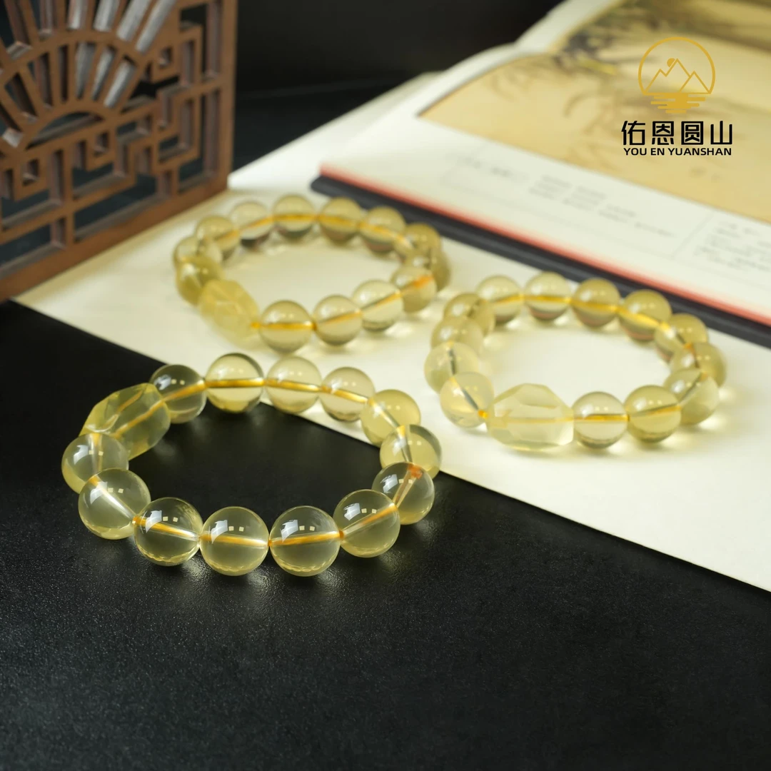 圆山精品佑恩严选高等黄色水晶手串（多样性发货拍一发一）