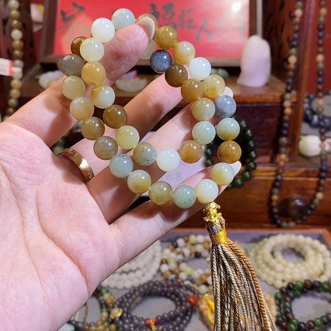 手链未镶嵌和田玉