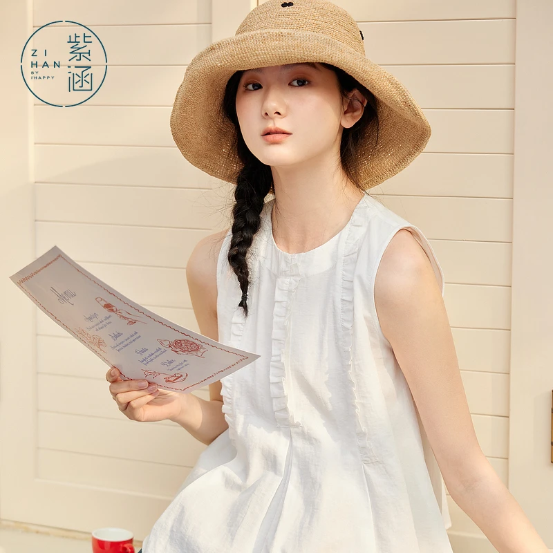 紫涵木耳边圆领无袖小衫女2025夏季新款简约a字上衣Z5Z04AS264