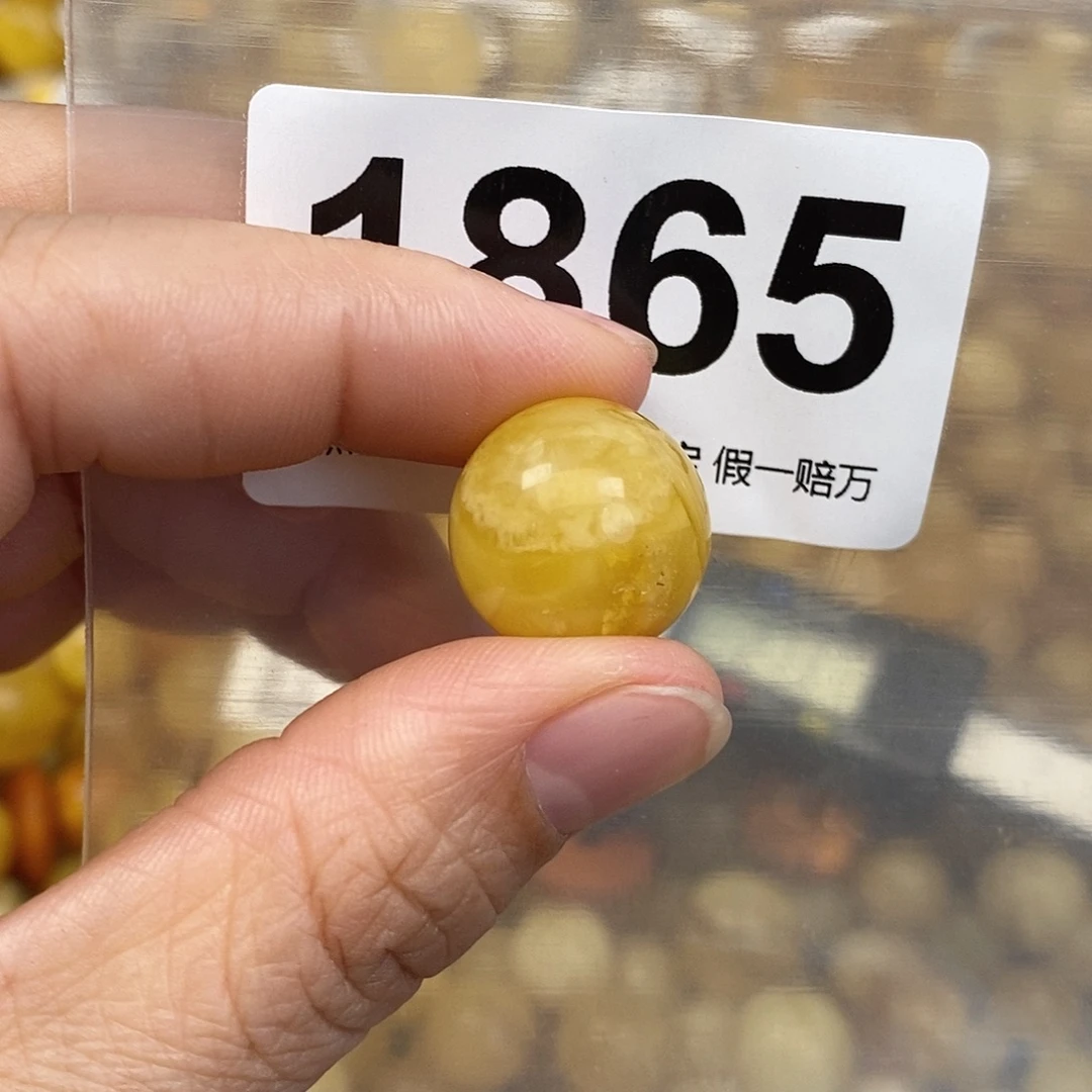 蜜蜡未镶嵌珠宝奇石17.3