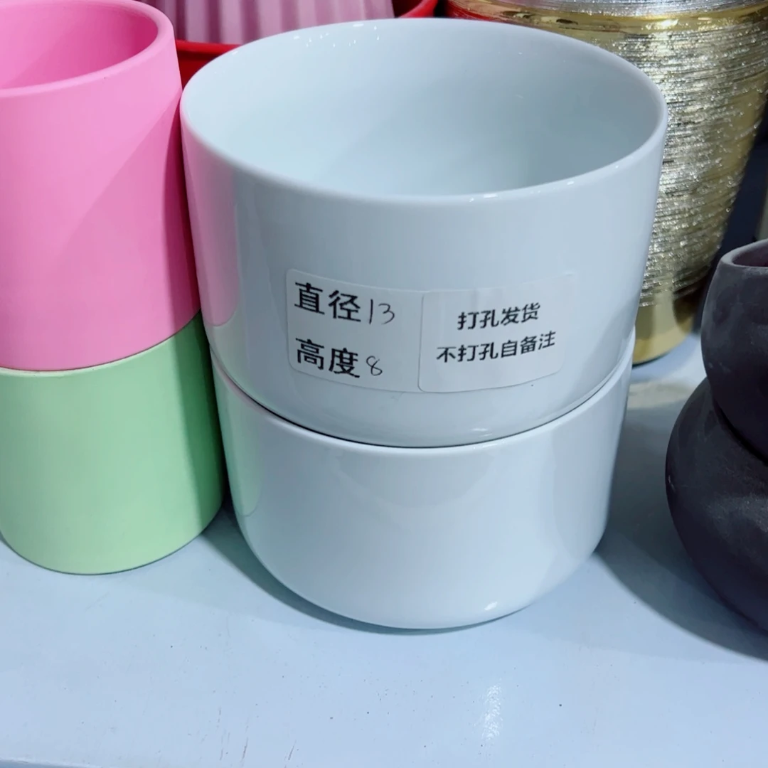 有孔，陶瓷花盆满10米包邮发货