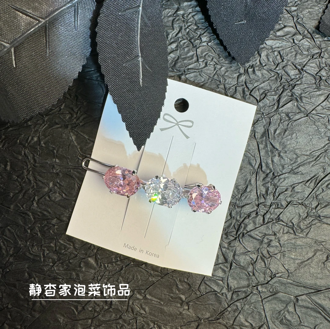 静杳家韩国进口LUCE粉白色水晶钻饰三椭圆发夹侧边复古轻奢青蛙扣
