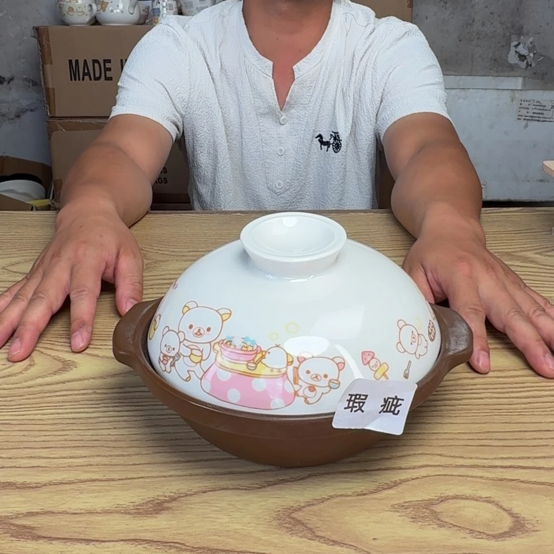 瓷片这个世界都是微瑕