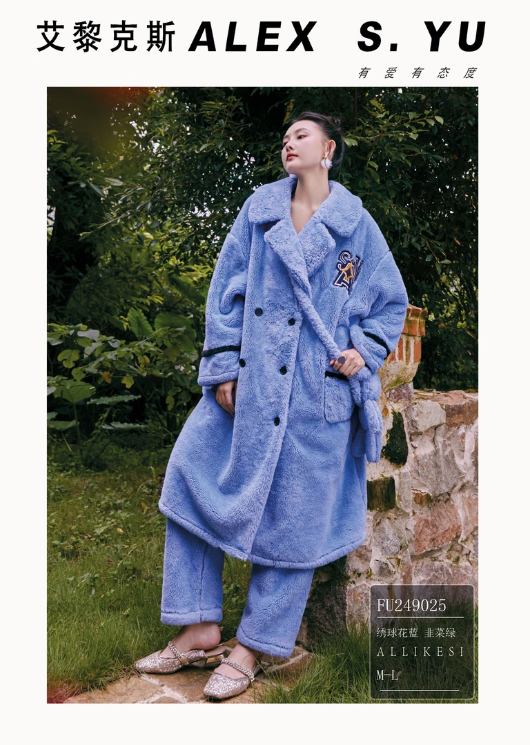 艾黎克斯新品高端设计师款轻奢高雅家居服套装
