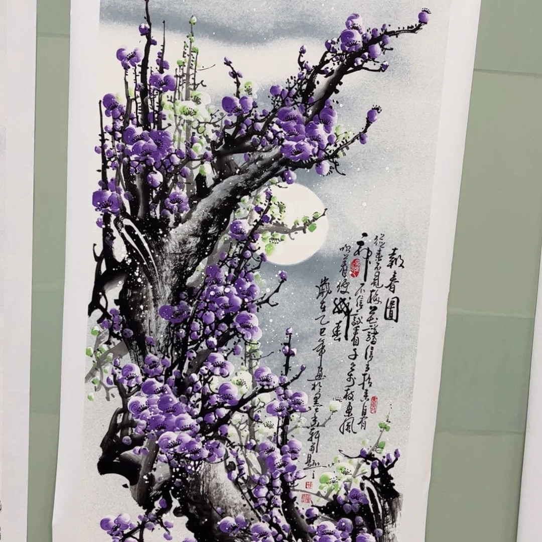 我们的生活方式是什么