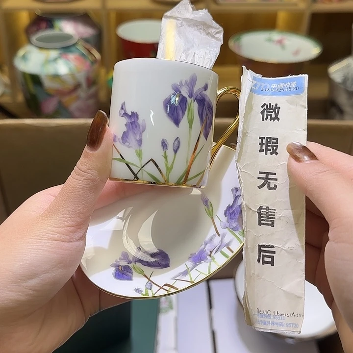 骨瓷实付满10包邮哈