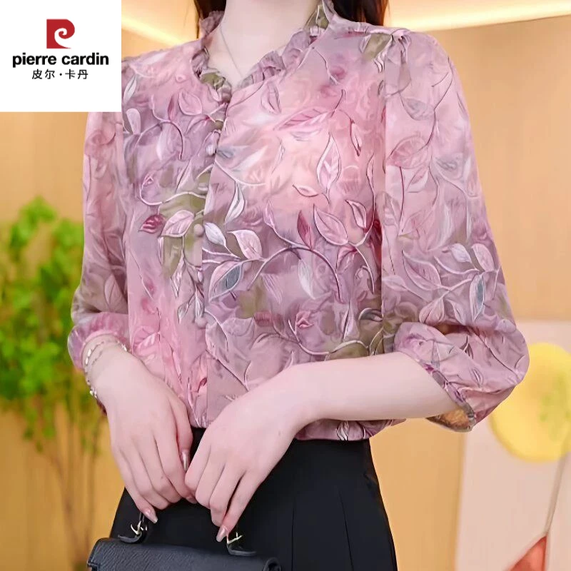 皮尔卡丹2025春秋新款时尚洋气百搭显瘦长袖衬衫女设计感小众碎花