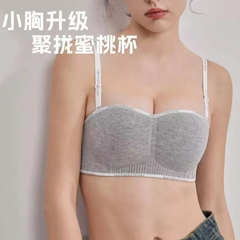 无肩带半杯抹胸小胸聚拢提拉内衣女微乳漫画胸防滑裹胸无痕厚文胸