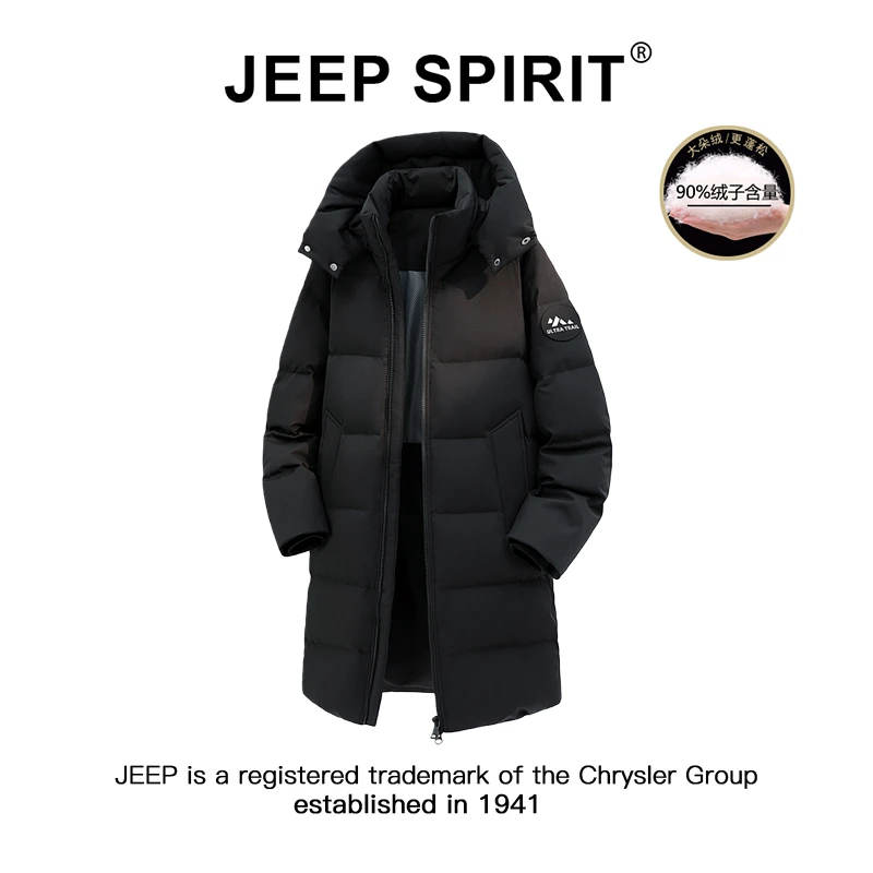 Jeep吉普中长款羽绒服男士冬季2025新款加厚保暖可脱卸帽情侣外套